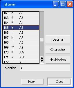 ASCII insertion the easy way